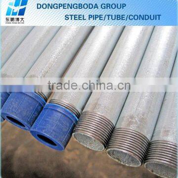 DPBD metal conduit emt ISO threaded with coupling