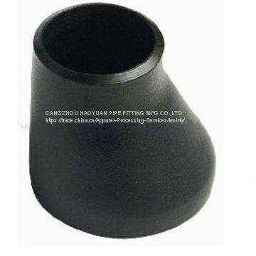 Carbon Seamless Steel Reducers photo-5