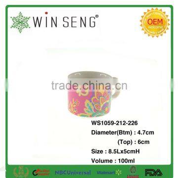 Tiny Drinkware Coffee Mug Cup Made of Ceramic photo-2