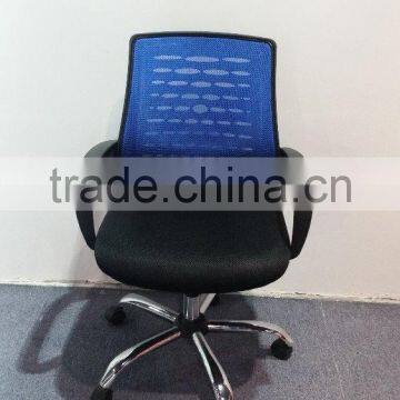 Hot Seliing Mesh Office Chair With Headrest photo-3