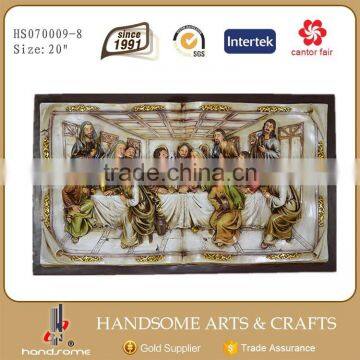 12.5 Inch Resin Catholic Last Supper Home Decoration Wall Hanging photo-6