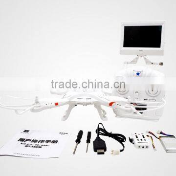 CX32S Professional Drone Quadcopter Manufacturer Rc Drone Toy PK Drone Phantom 3 Professional photo-4