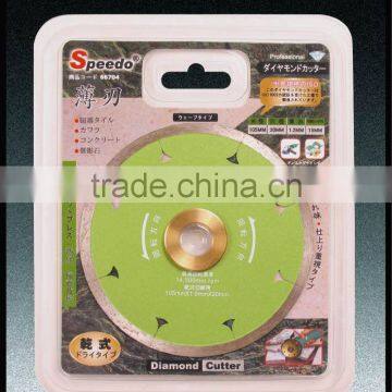 Tile Saw Blade