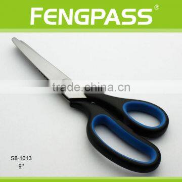 S8-1013 26.5cm 2Cr13 Stainless Steel Blade With PP+TPR Plastic Comfortable Handle Tailoring Accessories