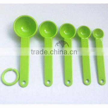 MS-6680 Plastic Powder Measuring Spoon photo-2