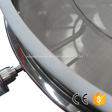 Hot Sale Ss304 Ultrasonic Vibration Sifter Shaker for Pigment 120 Mesh photo-2