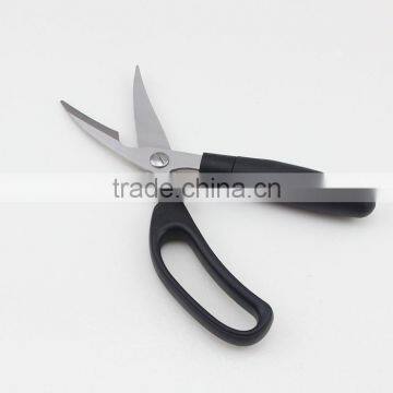 Locking Kitchen Scissors Comfortable Handle Poultry Shears Cutlery Shears For Meat With Bone photo-5