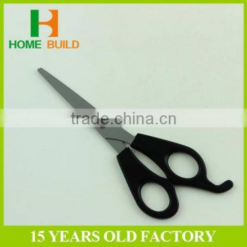 Factory Price HB-S6021A 6" Professional Hair Cutting Scissors for Hairdressers