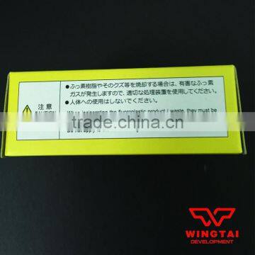 Made in Japan Nitto Nitoflon 973ul-s Heat Resistant Tape photo-5