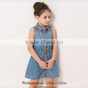 city modern customized fashion girl jeans summer dress