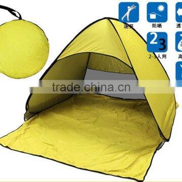 Custom Logo printing Portable Outdoor beach tent one touch camping tent