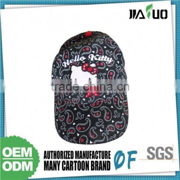 Quality Guaranteed Oem Service Germany Baseball Cap