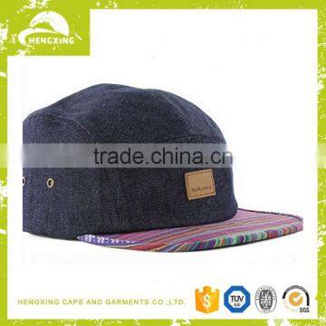 Leather patch make custom jean 5 panel strap back hat