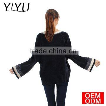 Fashion School Uniform Pullover Color Block Pagoda Sleeve Knit Sweater photo-2