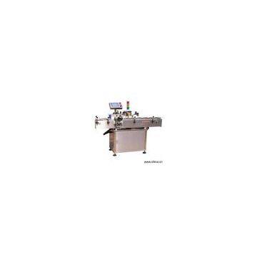 Sell Vertical Self-Adhesive Label Machine