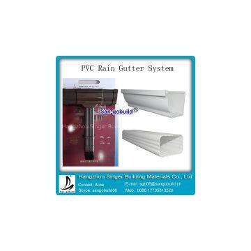 High Quality PVC Rain Water Gutter