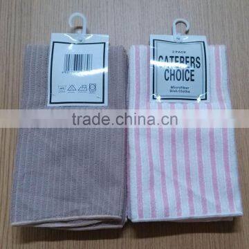 microfibre dish cleaning kitchen cloth