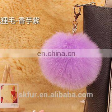 Multicolor faux fur pom keychain