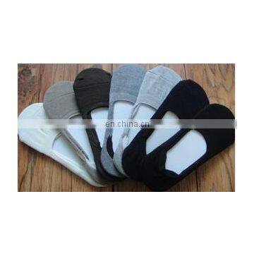 solid various invisible socks
