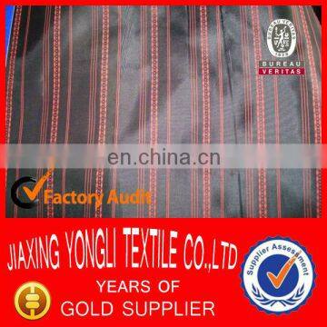 190T printed lining stripes for towel