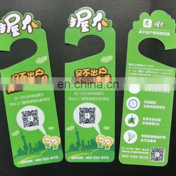 Promotional advertising wholesale new custom paper door hanger