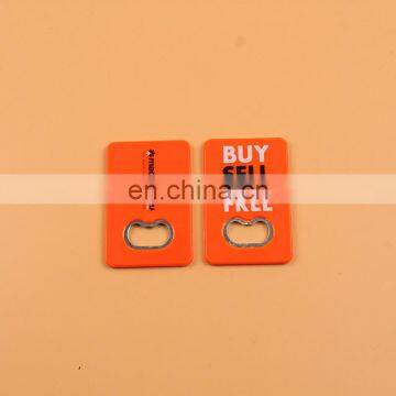 bank card shape bottle opener with magnet