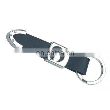 CUSTOM LOGO HIGH CLASSIC CHINESE CREATIVE LEATHER KEYCHAIN