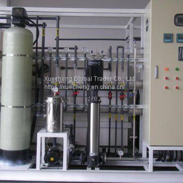 Industrial Water Treatment System RO Water Purification System Reverse Osmosis System photo-4