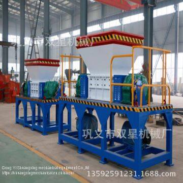 Mini Small Scrap Metal Shredder Machine for Sale photo-4