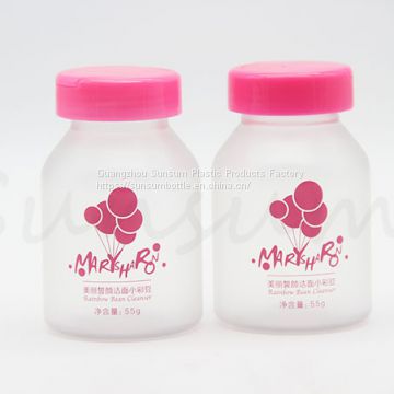 55g Cosmetic Facial Cleanser Plastic Frosted Bottle