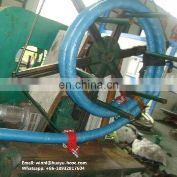 6'' Drilling Hose/ kelly hose / rotary hose