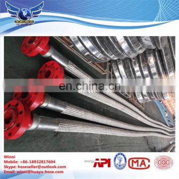 China Manufacture API Standard Choke and Kill hose 10000 psi