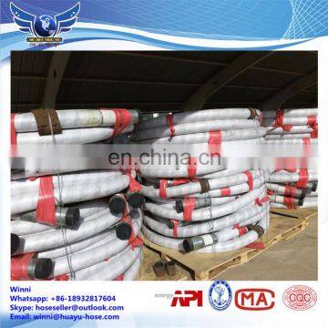 High Quality Low Price!API 7 K Kelly Rotary Drilling Hose Made In China