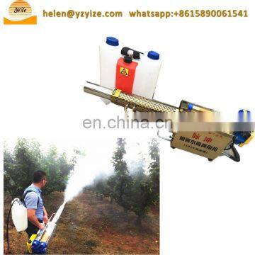 Agricultural Pesticide Sprayer / Power Sprayer Price /gasoline Engine Long Arm Sprayer for Sale photo-5