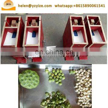 Manual Fresh Lotus Seed Peeler Sheller Dried Lotus Seeds Shelling Popping Machine for Sale photo-5