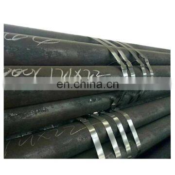 Good quality St52 mild steel round pipe