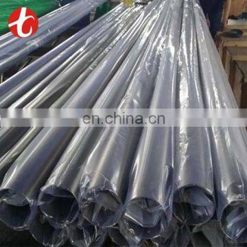 ss304 400mm diameter stainless steel pipe