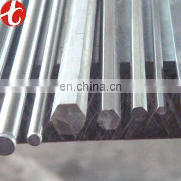 welding rod stainless steel flat bar