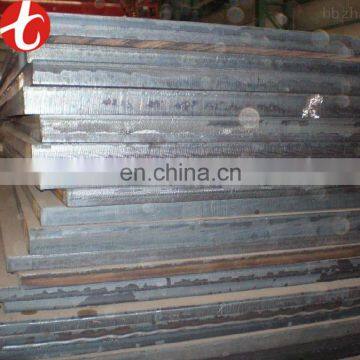 Grade A shipbuilding steel plate / CCS DNV GL ABS LR BV standard steel sheet