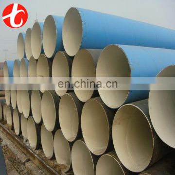 Spiral steel pipe mills