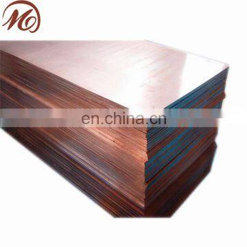 T3 C1221 3mm 4mm Copper Sheet