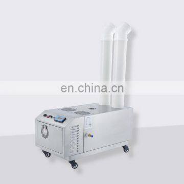 Widely Used Automatic Control Industrial Humidifier Ultrasonic