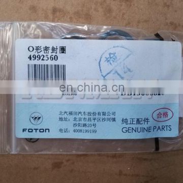 4992560 Foton Cummins engine ISF2.8 Turbo Oil Drain Tube O-Ring Seal