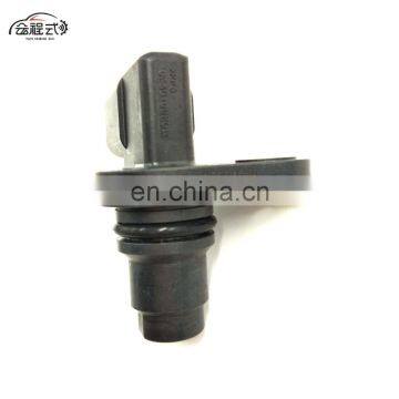 OEM 1865A070 Crankshaft Position Sensor photo-4