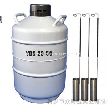 YDS-20 liquid nitrogen cans for Liquid Nitrogen Storage Tank Nitrogen Container Cryogenic Tank Dewar with Strap