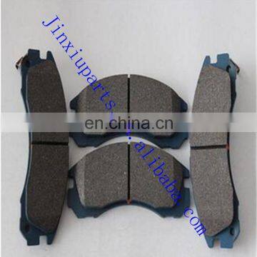 High Quality Brake Pad for Hiace OEM 04465-26320