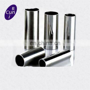 Round Seamless AISI 316 stainless steel  tubing