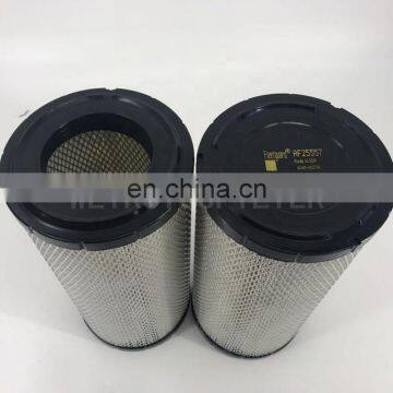 Machinery Loader Air Filter B222100000500 B222100000501af25557 Af25558 photo-4