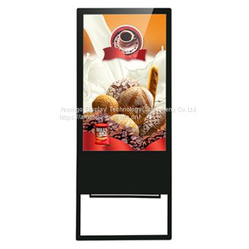 Sunlight Readable High Bright Panel PCs