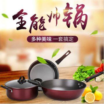 Cast Iron Pot Set Soup Pot Milk Pot Integrated Cooking Pot Multi-function Medical Stone Good for Digestion Frying Pan With Gift Box Packaging
